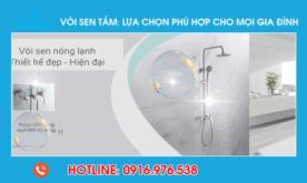 Vòi sen tắm: lựa chọn phù hợp cho mọi gia đình